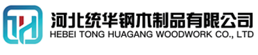 三亚看守所拘留所监室床,监狱床监舍床,监狱犯人高低床,戒毒所约束床具,监区罪犯单人铁床,看守所审讯椅生产厂家-三亚